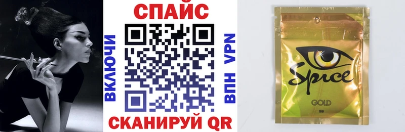 OMG tor  Нефтекумск  БУТИРАТ оксана 
