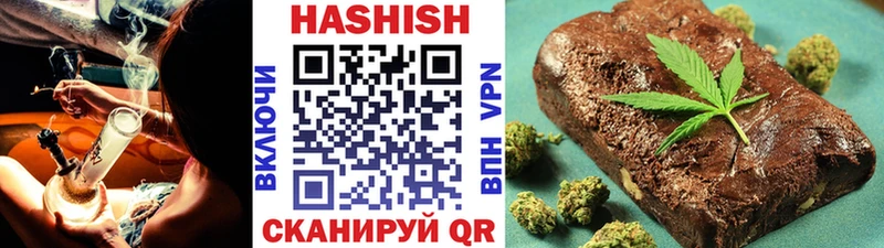 Гашиш Premium  Нефтекумск 