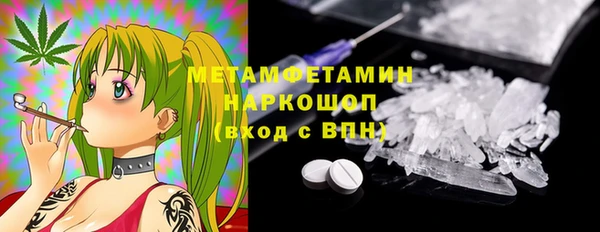 МДПВ Балахна
