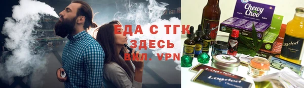 хмурый Балабаново