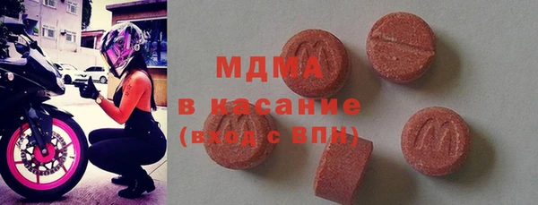 МДПВ Балахна