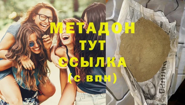 хмурый Балабаново