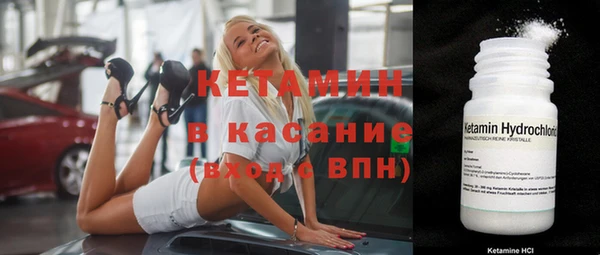 ПСИЛОЦИБИНОВЫЕ ГРИБЫ Белокуриха