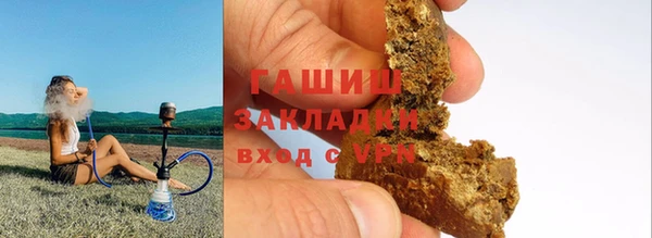 хмурый Балабаново
