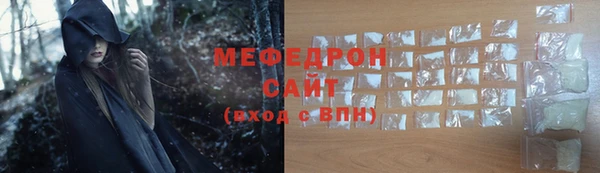 ПСИЛОЦИБИНОВЫЕ ГРИБЫ Белокуриха