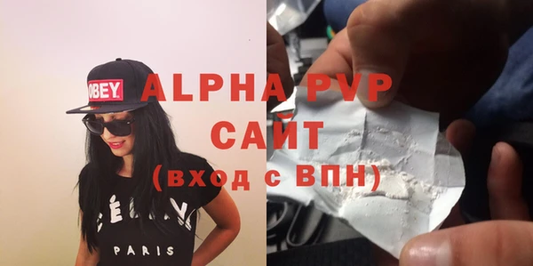 хмурый Балабаново