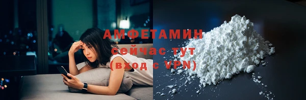 МДПВ Балахна