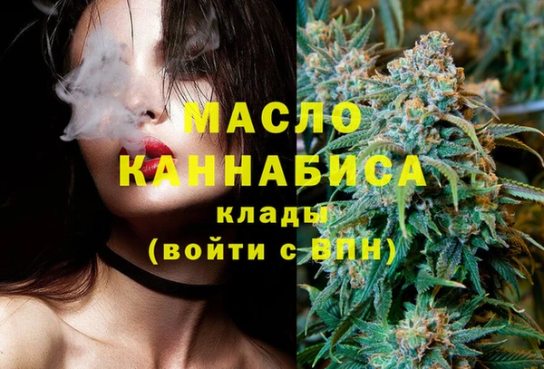 хмурый Балабаново