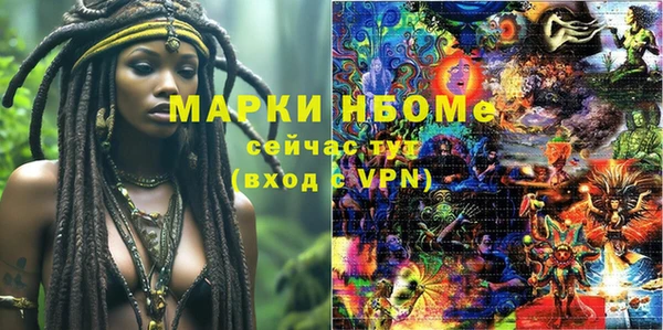 каннабис Баксан