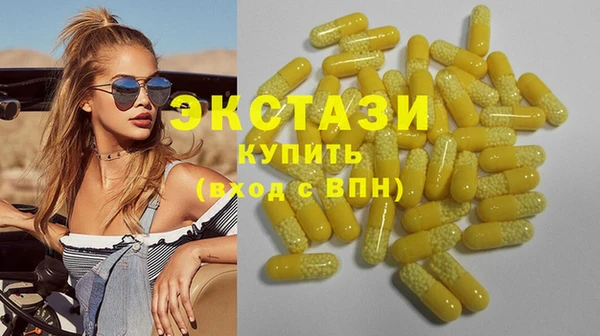 стаф Семилуки