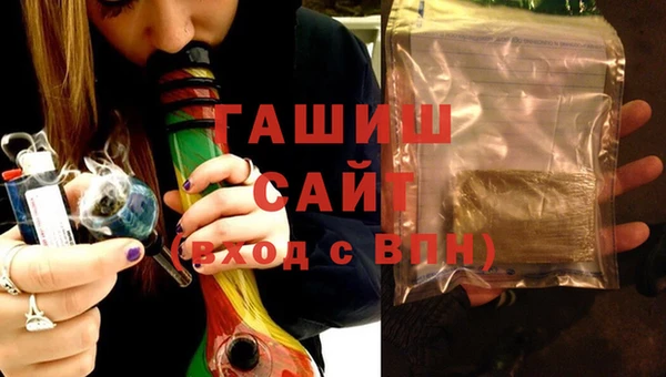 прущая мука Беломорск