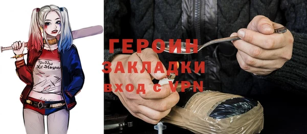 каннабис Баксан